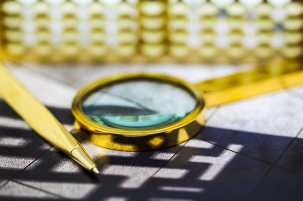 易云达配资 工信部等七部门：开展“人工智能赋能医药全产业链”应用试点