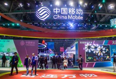 亿财配资 工信部等七部门：到2030年规上医药工业企业基本实现数智化转型全覆盖