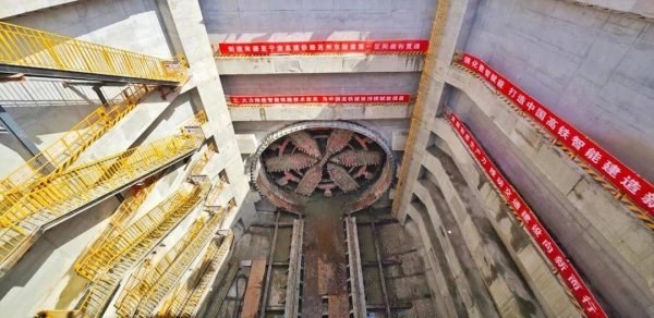 国融汇通 时速350公里！“中国城市高铁第一隧”有新进展